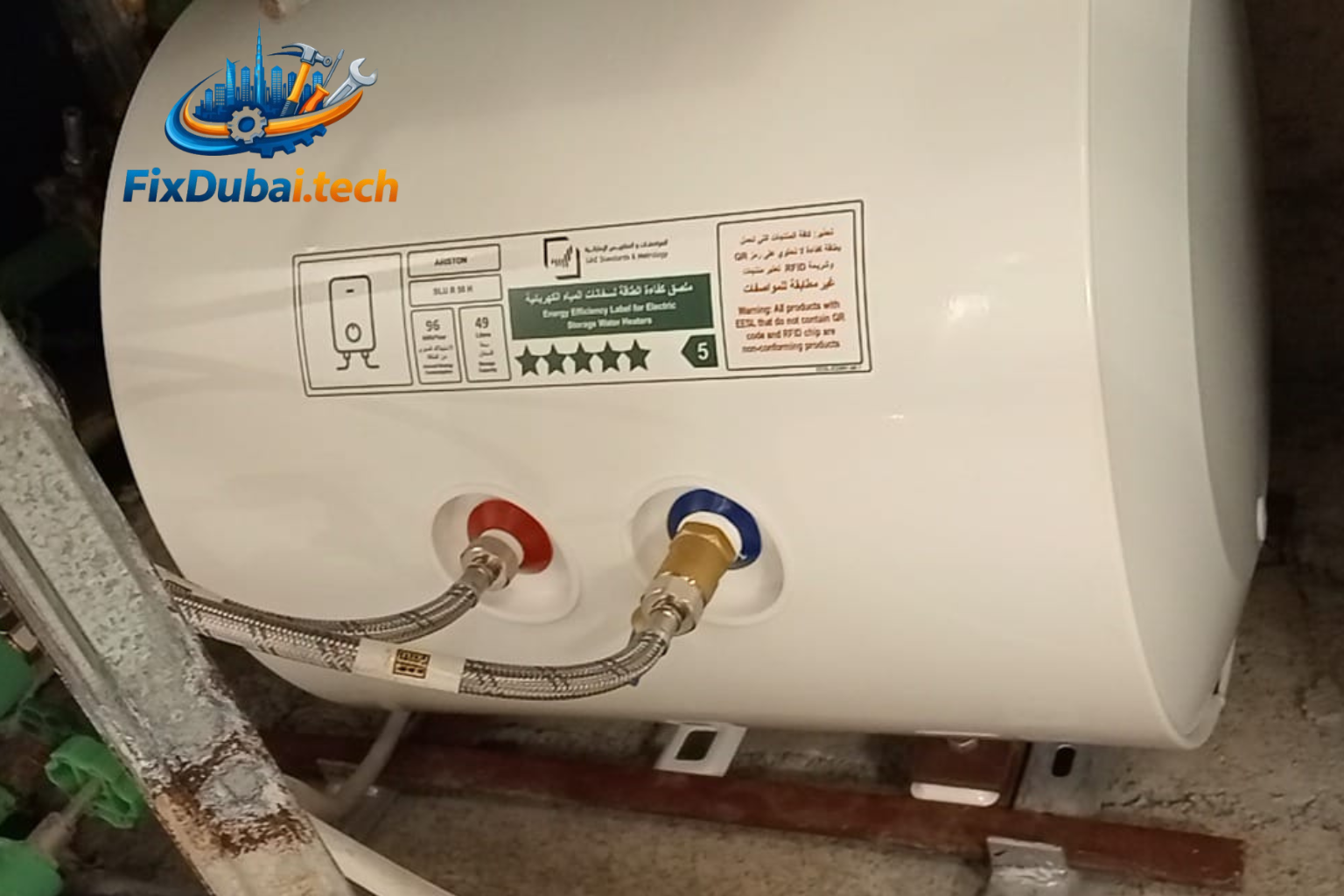 Water Heater Repair Dubai